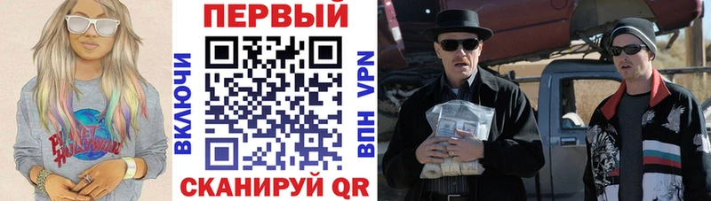 Amphetamine 98%  hydra зеркало  Верещагино 