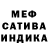 Amphetamine Розовый Rara Pacariem