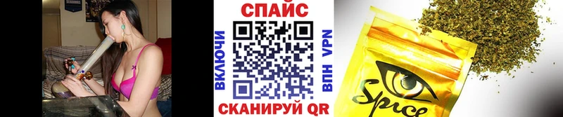 БУТИРАТ 1.4BDO  Верещагино 