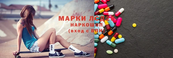 дурь Балабаново