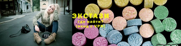 COCAINE Баксан