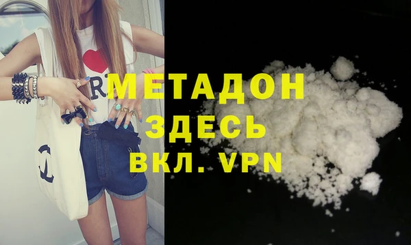 дурь Балабаново