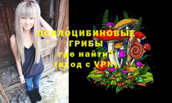 COCAINE Баксан