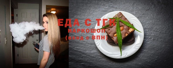 дурь Балабаново