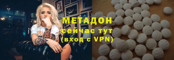 шишки Аркадак
