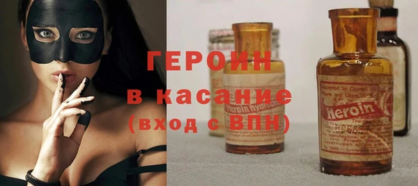 дурь Балабаново