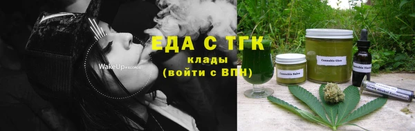 a pvp Армянск