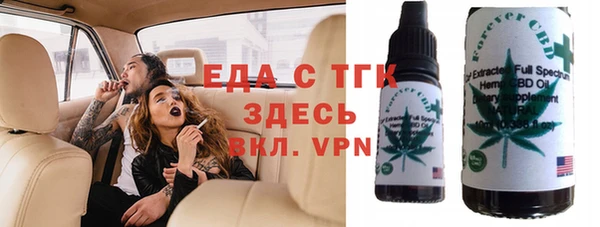 дурь Балабаново