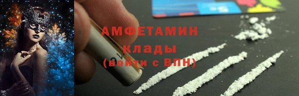 a pvp Армянск