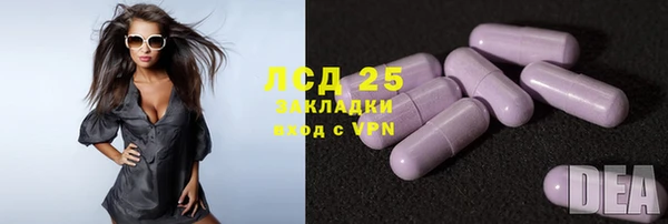 дурь Балабаново