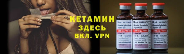 COCAINE Баксан