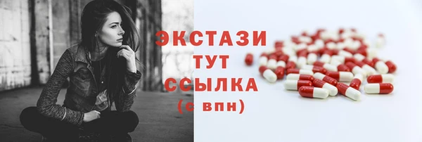 COCAINE Баксан