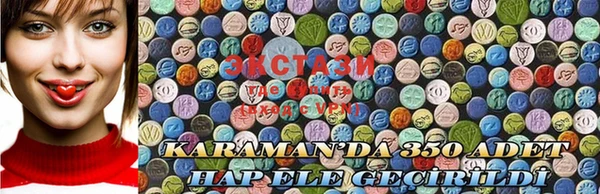 COCAINE Баксан