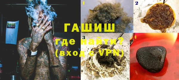 a pvp Арсеньев
