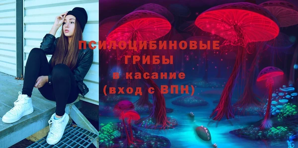 MDMA Балахна