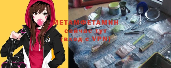 дурь Балабаново