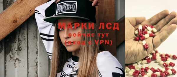 дурь Балабаново