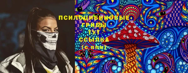 дурь Балабаново