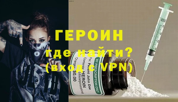 COCAINE Баксан