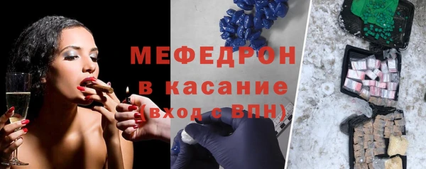 дурь Балабаново