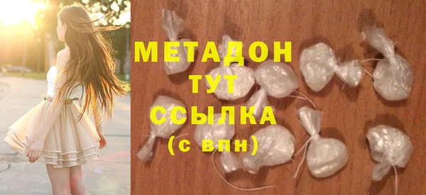 COCAINE Баксан
