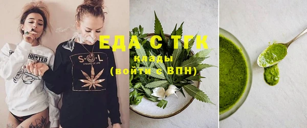 COCAINE Баксан