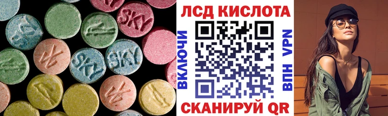 Лсд 25 экстази ecstasy  купить наркотики сайты  Верещагино 