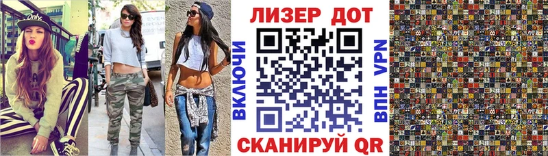Марки NBOMe 1,5мг  Верещагино 