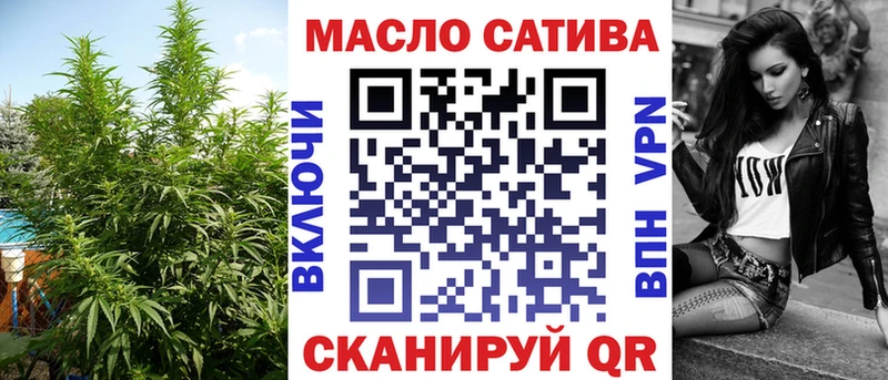 Дистиллят ТГК вейп с тгк  Верещагино 